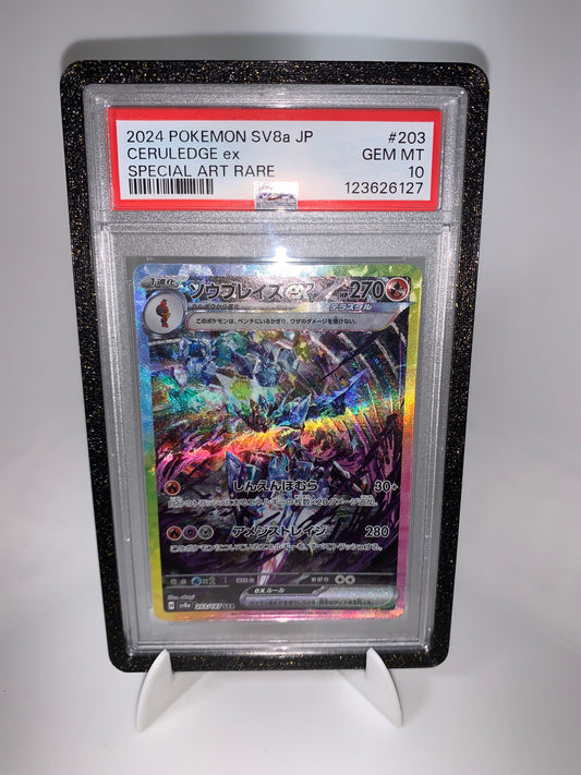 Golem Guard Black Sparkle Gold